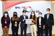 [SR정치] 김주영 의원실 대학생·청년 명예보좌관, 김병수 김포시장에 청년정책 제안서 전달