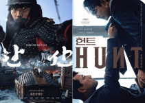[SR문화] 부일영화상, 한산 최우수감독상·헌트 이정재 신인 감독상