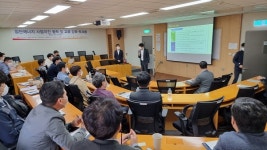 [SR산업] 지역난방공사, 미래개발원서 10개 집단에너지 사업자와 워크숍 개최
