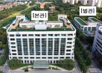 [SR건설부동산] LH, 오리사옥 공개경쟁입찰 매각 추진
