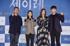 [SR문화] 세이레 심은우 아이 엄마역...출산 경험 없어 지인에게 자문 (영상)