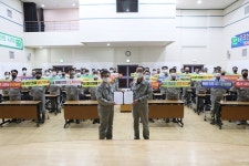 [SR건설부동산] 쌍용C&E 노동조합, 경영위기 극복 위해 임금 동결 선언