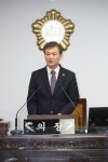 [지자체의 SR] 종로구의회, 제317회 정례회 폐회