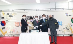 [지자체의 SR] 구리시, 인창동 행정복지센터 개청