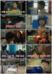[SR문화] 카운트, 캐릭터 팀워ㅋㅋㅋ 영상 공개