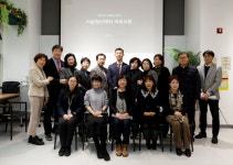 [지자체의 SR] 마포구의회 복지도시위원회, 마포함께이룸센터 현장방문