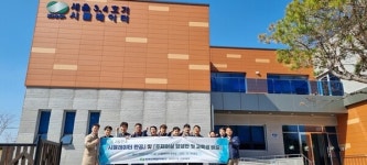 한수원, 새울 2발전소 시뮬레이터 교육생 배출…새울3,4호기 투입