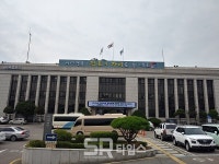 김포시, 여성장애인 단기거주시설 문수마을 개소