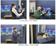 스즈메의 문단속, 한국어 더빙판 5월 17일 개봉 