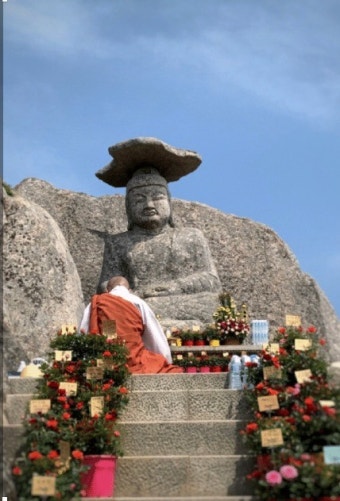 영남의 명산 '팔공산' 국립공원 승격 확정