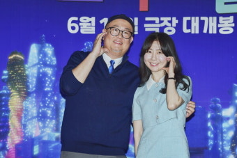 '엘리멘탈' 피터 손 감독 