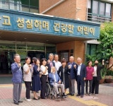 인추협, 서울 수명초교서 나와의 만남 글쓰기 강의 열기 뜨거웠다