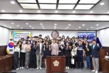 동두천시의회, 동두천중앙고등학교 의회 견학