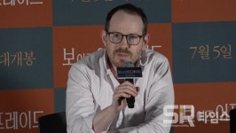 아리 에스터 감독 보 이즈 어프레이드, 제대로 살아보지 못한 인생 경험하는 이야기