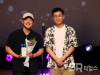 제27회 BIFAN 7일 폐막식...부천 초이스 작품상 