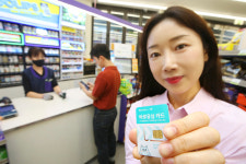 KT 바로유심, CU·이마트24 판매…알뜰폰 개통 편의성↑
