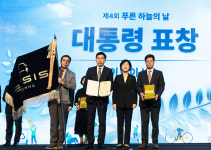 전기차 충전기업 EVSIS, 유엔 제4회 푸른 하늘의 날 맞아 대통령 표창