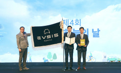 전기차 충전기업 EVSIS, 유엔 제4회 푸른 하늘의 날 맞아 대통령 표창