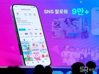행복얼라이언스, 3년간 542억원 가치 창출