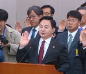 [2023 국감] 양평고속道 두고 여야 공방…원 장관 사과해야vs정쟁 이끈다