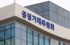 공정위, 지급보증 회피 대명종합건설·대명수안에 시정명령