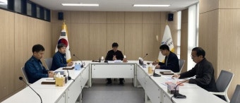 세종자치경찰위원회, 제28차 실무협의회 개최