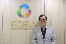 [인터뷰] 이명환 한국순환자원유통지원센터 이사장