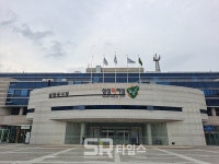 남양주시, 디지털남양주문화대전 서비스 공식 오픈