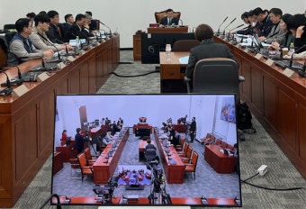 국회 연금개혁 공론화위원회, 제2차 이해관계자 공청회 실시