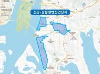 신평·장림일반산단, 노후거점산단 경쟁력강화사업지구 지정
