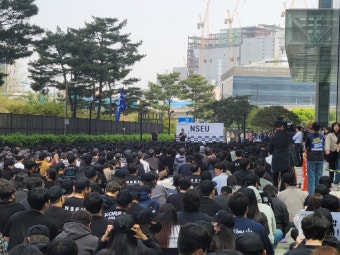 삼성전자 첫 노조 쟁의…사측 입장 변화 요구