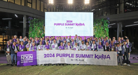 넥센타이어, 글로벌 파트너 초청 2024 퍼플 서밋 코리아 성료