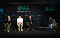 현대차X손석구, 자동차 시선으로 담아낸 단편영화 밤낚시 공개