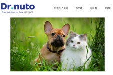 대상펫라이프, 반려동물 영양제 시장 확대 속도