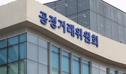 공정위, 에스엠알오토모티브모듈코리아 과징금 2억800만원·시정명령 부과