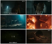 지옥 시즌2, 런칭 예고편 공개