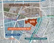 신당10구역, 입찰 참여 건설사 0…유찰