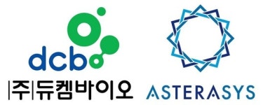 바이오 기업 2개사 올해 IPO 막차 예고