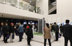 반도건설 동래 반도 유보라 1일 1순위 청약접수