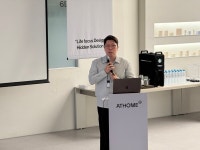 "숨겨진 문제를 푼다"…앳홈, 올해 매출 '2배 성장' 정조준