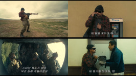 레오나르도 디카프리오 원 배틀 애프터 어나더, 1차 예고편 공개