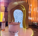 스킨1004, 사우디아라비아서 인플루언서 초청 행사 성료