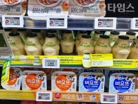 [르포] 편의점 맞아? 성수 한복판 힙한 젠지 감성…이마트24 트렌드랩 출격