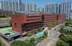 부산시교육청, 2025 예비 중1 학부모 대상 중학교 교육과정 연수 실시