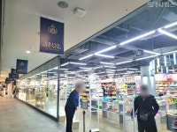 [르포] 약국 맞나?…초대형 메디킹덤약국