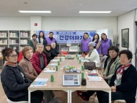 세종시, 보람 건강더하기로 어르신 건강한 노후 지원