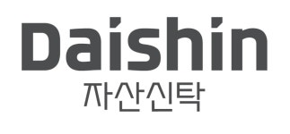 [금융 단신] 대신자산신탁, 안산 군자주공10단지 사업권 확보 外 신한투자증권·미래에셋운용