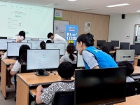 사보원 대구경북센터, 지역아동센터 대상 AI 디지털 코딩교실 운영