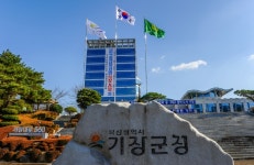 기장군 치유의 숲·화전리 도로 놓고 군수·시의원 정면충돌