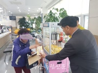부안읍 이장단, 마실축제·어린이날 맞이 팝콘 나눔 행사